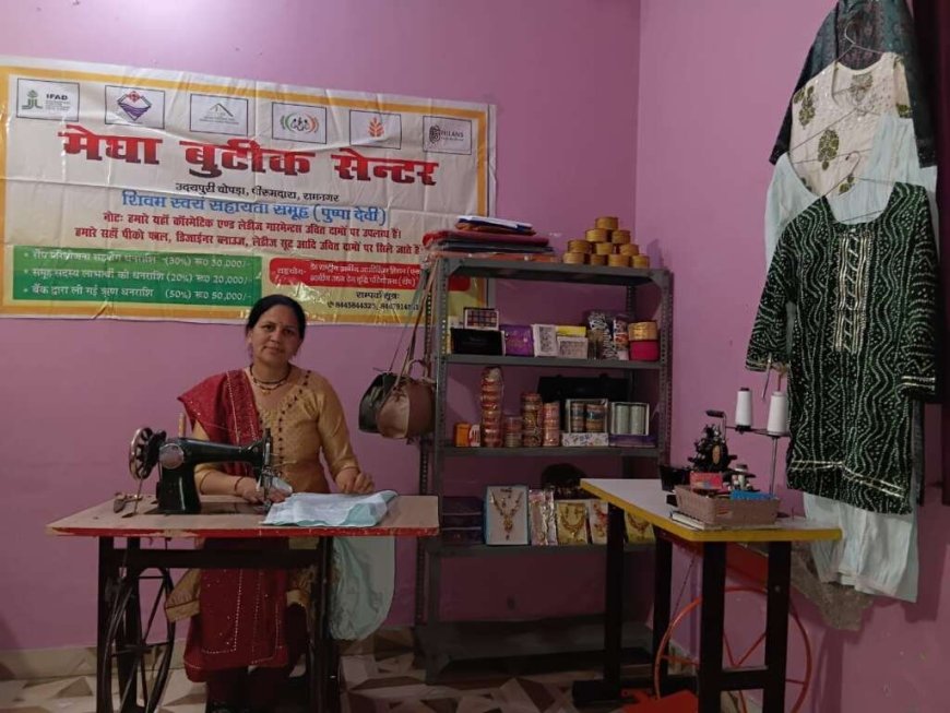 हौसलों की उड़ान: पति के निधन के बाद पुष्पा देवी बनीं आत्मनिर्भरता की मिसाल