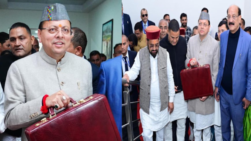 उत्तराखंड में स्वरोजगार, बजट में क्या-क्या मिला !