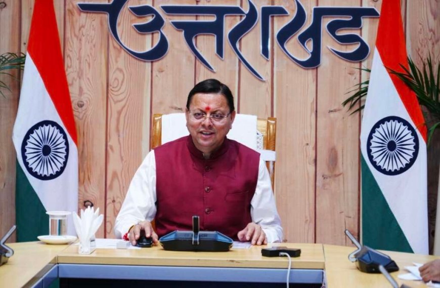 धामी सरकार के चार साल में बने 819 पंचायत भवन, प्रदेश में सात हजार किमी से अधिक सड़कें हुईं गड्डा मुक्त