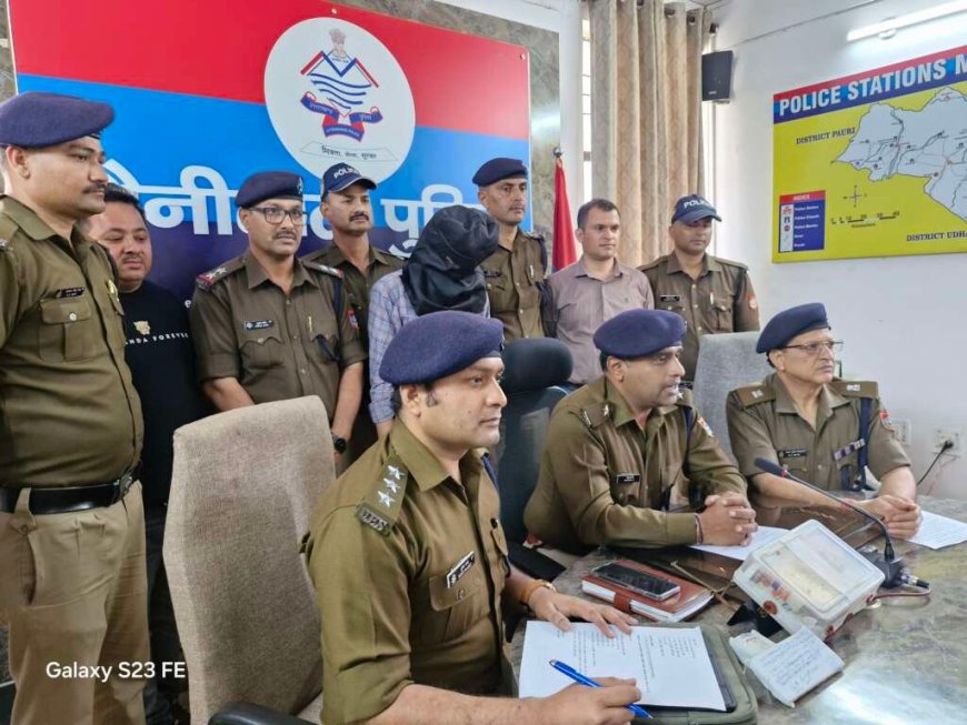 हल्द्वानी: मुखानी क्षेत्र की लाखों की चोरी का पुलिस ने किया खुलासा, आरोपी गिरफ्तार