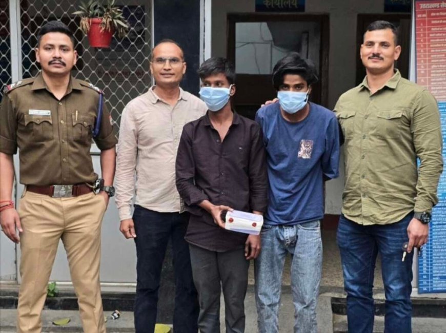 नैनीताल: मोबाइल लूटकर गूगल पे से 42,000 रुपये उड़ाने वाले दो शातिर युवक गिरफ्तार