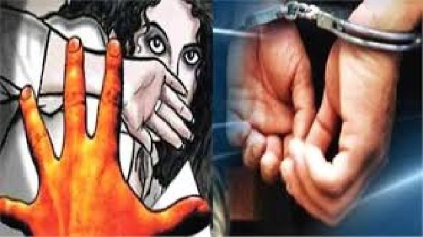 उत्तराखंड: शिक्षक जनार्धन बिंजोला को किशोरी के साथ दुष्कर्म के लिए 20 साल की सजा