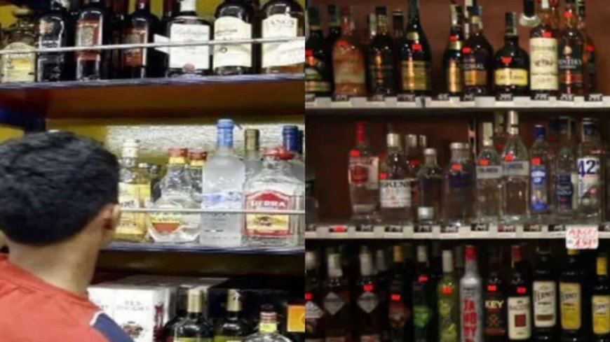 हल्द्वानी: नई आबकारी नीति में नीलामी, किस दुकान ने तोड़ा रिकॉर्ड? 3.10 करोड़ में लगी सबसे ऊंची बोली