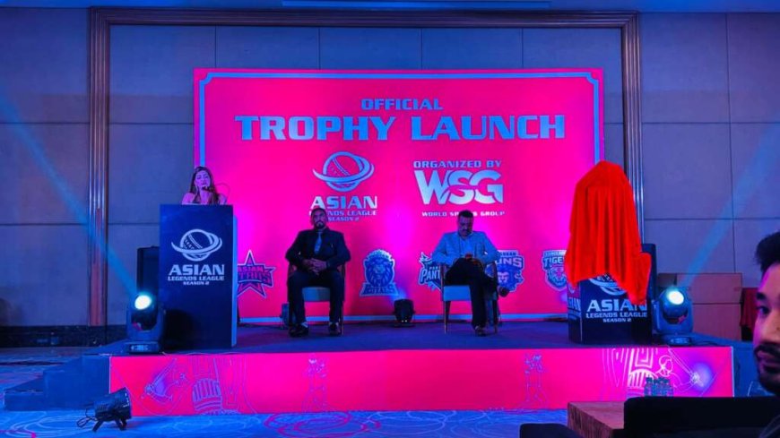 विदेश में होगी एशियन लीजेंड्स लीग,रुद्रपुर में इंटरनेशनल खिलाड़ियों के साथ लांच हुई ट्रॉफी