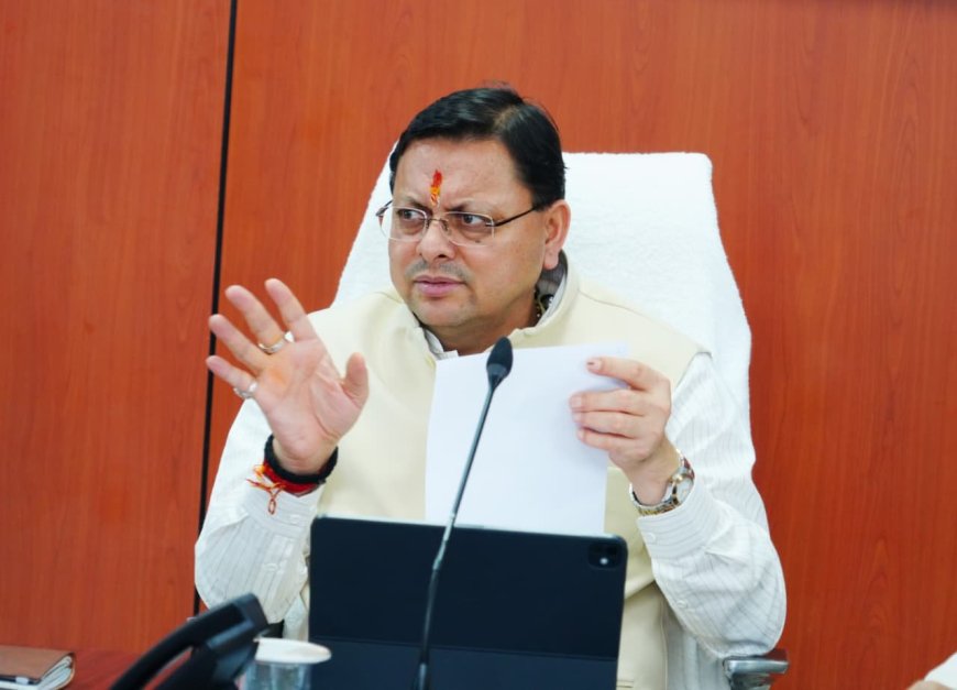 उत्तराखंड भाजपा का बढ़ा कद, दूसरे राज्यों में जिम्मेदारी, स्टार प्रचारक के रूप में जाएंगे सीएम धामी