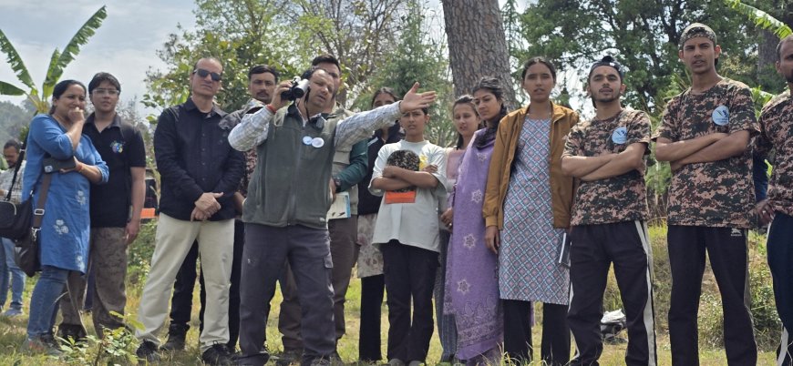 जौलकांडे में बर्ड वॉचिंग, युवाओं को मिला नया नजरिया, रोजगार की जगी उम्मीद