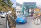 हल्द्वानी: काठगोदाम-रानीबाग बाईपास का निर्माण अगले महीने से शुरू, विकास की नई राह