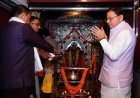 मुख्यमंत्री पुष्कर सिंह धामी ने 14 अप्रैल 2026 की जनसभा और डाट काली मंदिर का लिया जायजा, PM मोदी का 17वां दौरा