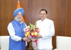चारधाम यात्रा के लिए गैस आपूर्ति में कमी न हो, सीएम धामी की केंद्र सरकार से अपील