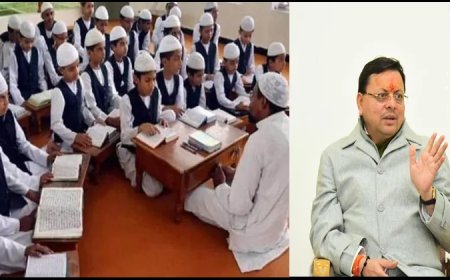 उत्तराखंड में मदरसों की नई दिशा: मदरसा बोर्ड भंग, शिक्षा में होगा बड़ा बदलाव