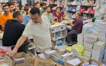 हल्द्वानी में किताब खरीदने का दबाव: विद्यालयों के खिलाफ प्रशासन ने की सख्त कार्रवाई