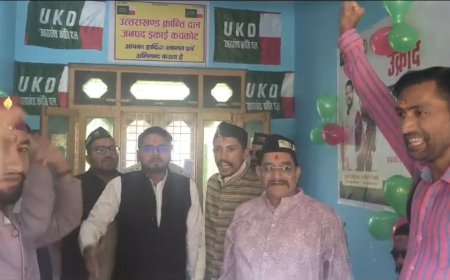 कपकोट में यूकेडी कार्यालय का भव्य उद्घाटन, उत्साह और एकजुटता का प्रदर्शन