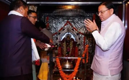 मुख्यमंत्री पुष्कर सिंह धामी ने 14 अप्रैल 2026 की जनसभा और डाट काली मंदिर का लिया जायजा, PM मोदी का 17वां दौरा