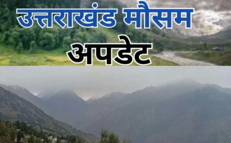 उत्तराखंड मौसम परिवर्तन: गर्मी में बढ़ोतरी और पांच जिलों में बूंदाबांदी की संभावना