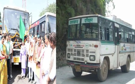 हल्द्वानी से मुक्तेश्वर के लिए नई रोडवेज बस सेवा का शुभारंभ - पर्वतीय क्षेत्रों की यात्रा आसान