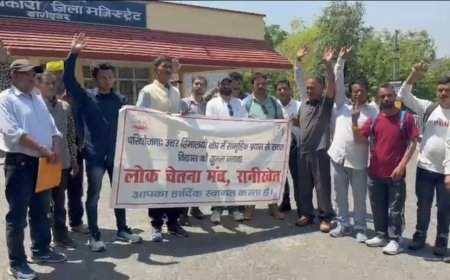 कपकोट की जर्जर सड़कों पर ग्रामीणों ने जताया आक्रोश, आंदोलन की दी चेतावनी