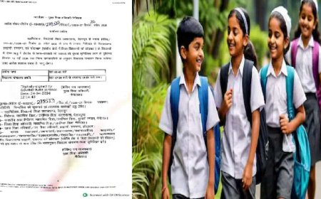 नैनीताल में गर्मियों में स्कूलों के समय में बदलाव, आदेश जारी