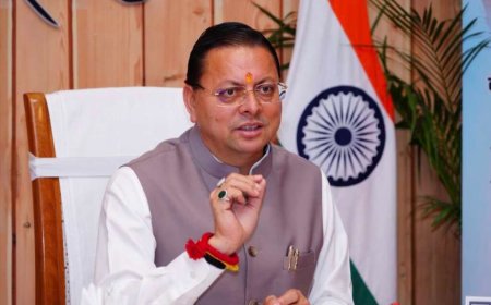 उत्तराखंड बोर्ड परीक्षा रिजल्ट 2026: मुख्यमंत्री पुष्कर सिंह धामी ने छात्रों को दी बधाई, मेहनत और अनुशासन से मिली सफलता