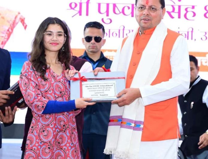 चम्पावत में CM धामी ने दिया बेटियों के लिए बड़ा तोहफा: पैसे और लैपटॉप, जानिए योजना!