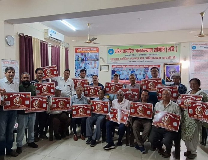 हल्द्वानी में गोल्ज्यू यात्रा 2026 की तैयारी: सांस्कृतिक धरोहर को बढ़ावा देने की पहल