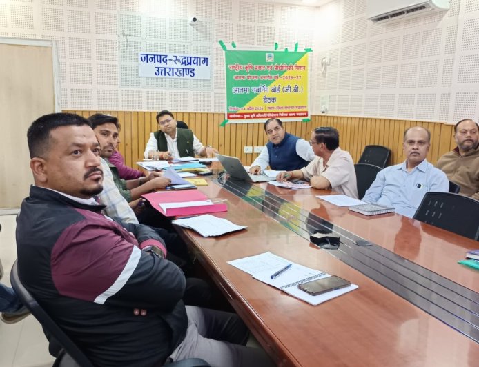उत्तराखंड की आत्मा योजना को नई ऊर्जा, ₹144 लाख की कार्ययोजना का हुआ अनुमोदन