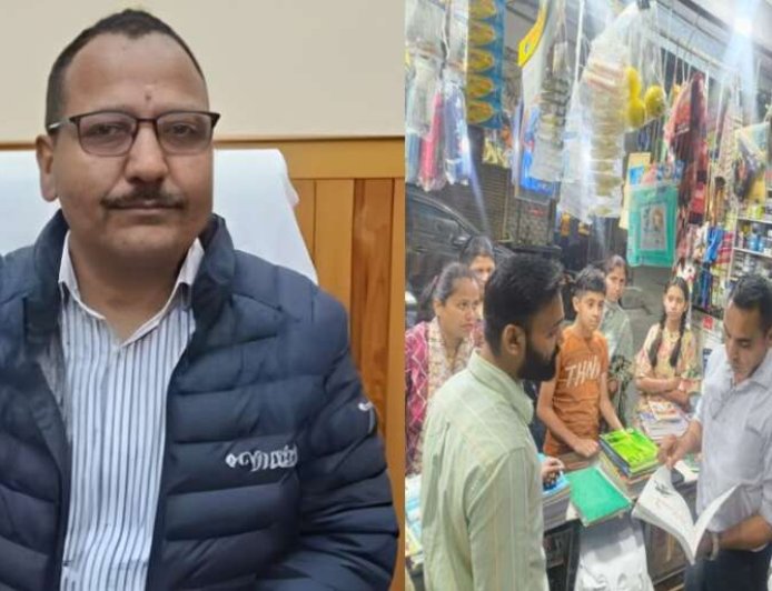 हल्द्वानी में 46 निजी स्कूलों को सूचना पत्र जारी, शिक्षा विभाग का बड़ा कदम