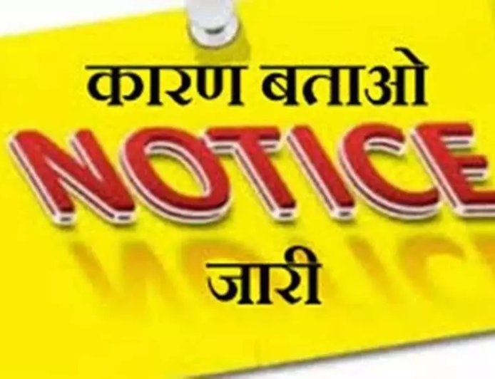 नैनीताल जिले में 34 स्कूलों को जारी हुआ कारण बताओ नोटिस - शिक्षा व्यवस्था में सुधार की आवश्यकता