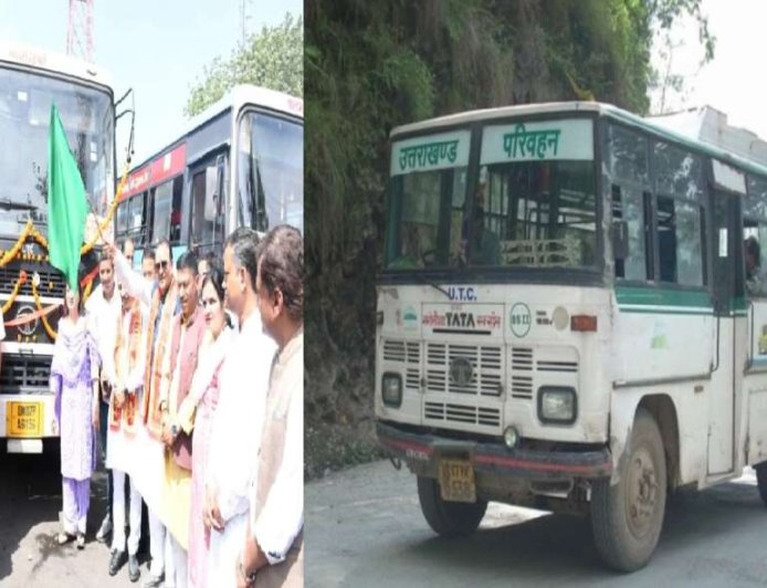 हल्द्वानी से मुक्तेश्वर के लिए नई रोडवेज बस सेवा का शुभारंभ - पर्वतीय क्षेत्रों की यात्रा आसान