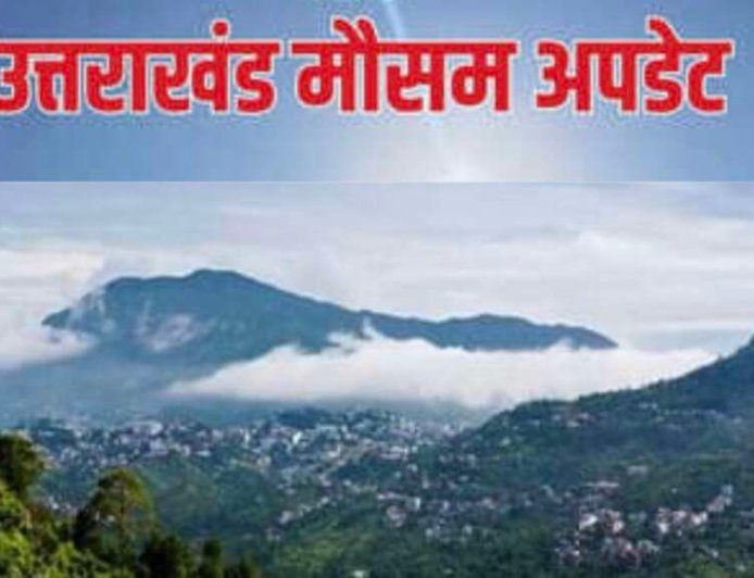 उत्तराखंड के बदलते मौसम: तीन जिलों में बारिश और बर्फबारी, 9 शहरों में 40°C पार तापमान