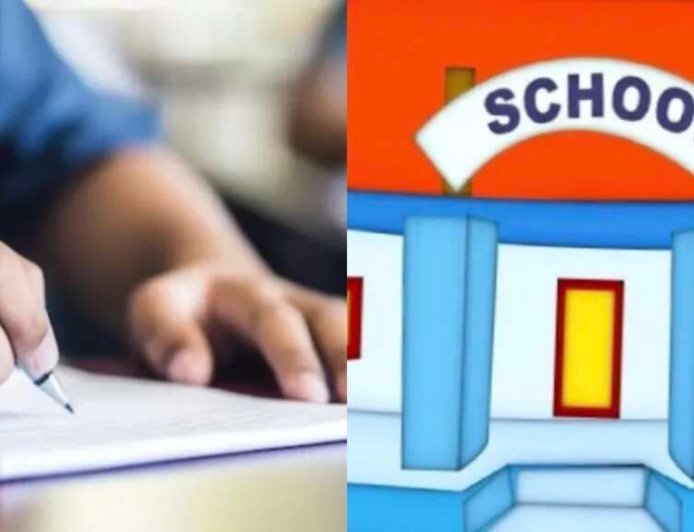 उत्तराखंड में स्कूलों के लिए नया मानक प्राधिकरण, मनमानी फीस पर लगेगा रोक