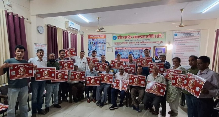 हल्द्वानी में गोल्ज्यू यात्रा 2026 की तैयारी: सांस्कृतिक धरोहर को बढ़ावा देने की पहल