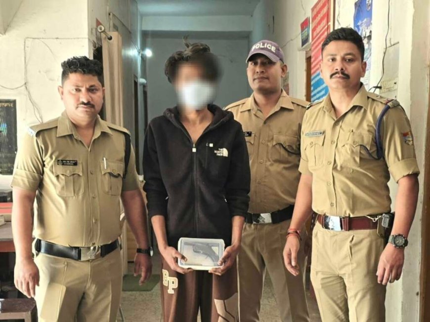 हल्द्वानी में तमंचे संग दहशत फैलाने वाले युवक की गिरफ्तारी, अवैध हथियार बरामद