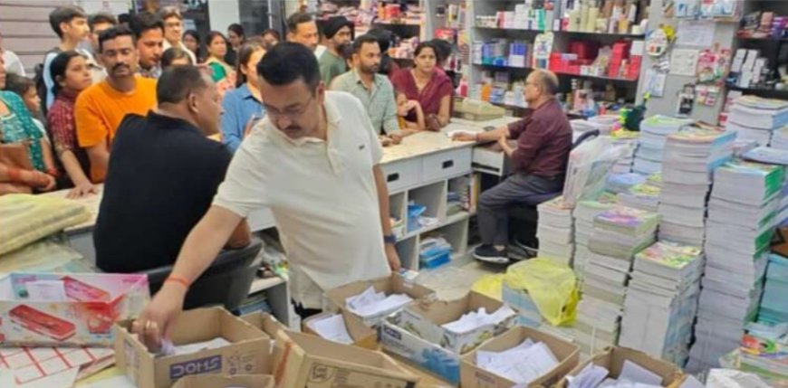 हल्द्वानी में किताब खरीदने का दबाव: विद्यालयों के खिलाफ प्रशासन ने की सख्त कार्रवाई