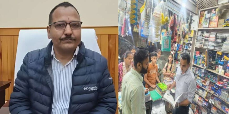हल्द्वानी में 46 निजी स्कूलों को सूचना पत्र जारी, शिक्षा विभाग का बड़ा कदम