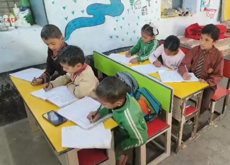 गोलना का प्राथमिक विद्यालय: ग्रामीणों के प्रयास से फिर बजी बच्चों की किलकारी