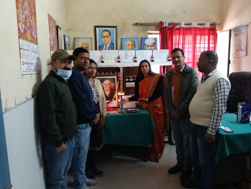 राजकीय होम्योपैथिक चिकित्सालय बैजनाथ में धूमधाम से मनाया गया विश्व होम्योपैथिक दिवस