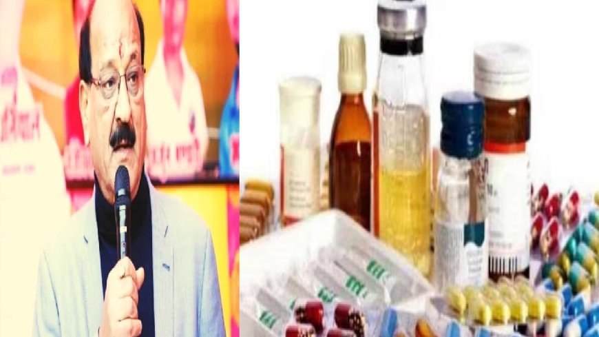 उत्तराखंड: सरकारी अस्पतालों में बाहर की दवाई लिखने पर होगी सख्त कार्रवाई, स्वास्थ्य मंत्री का चेतावनी