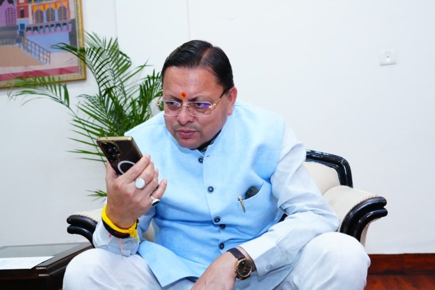 उत्तराखंड बोर्ड परिणाम: सीएम धामी का छात्रों के नाम प्रेरक संदेश