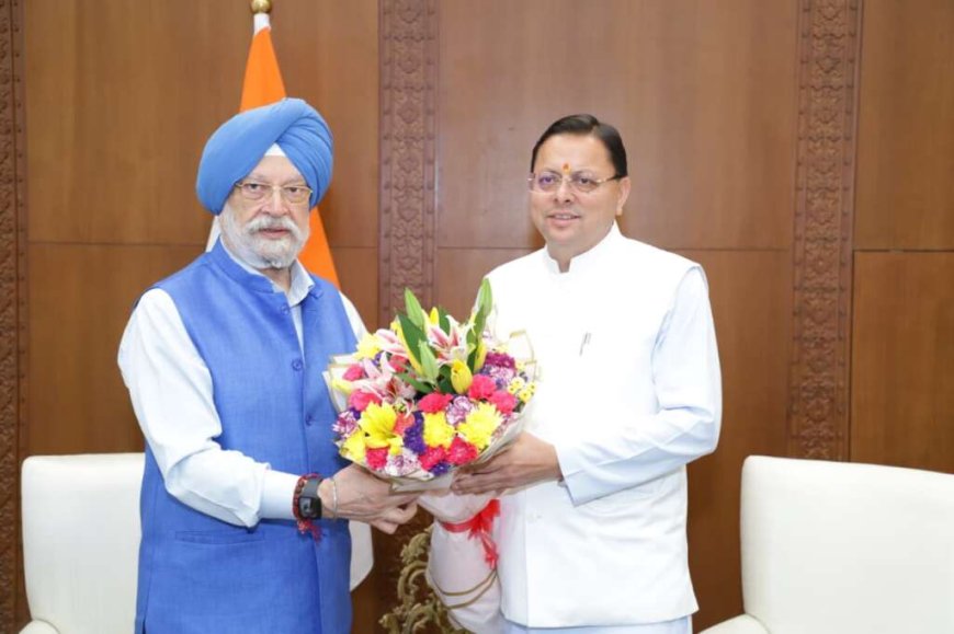 चारधाम यात्रा के लिए गैस आपूर्ति में कमी न हो, सीएम धामी की केंद्र सरकार से अपील