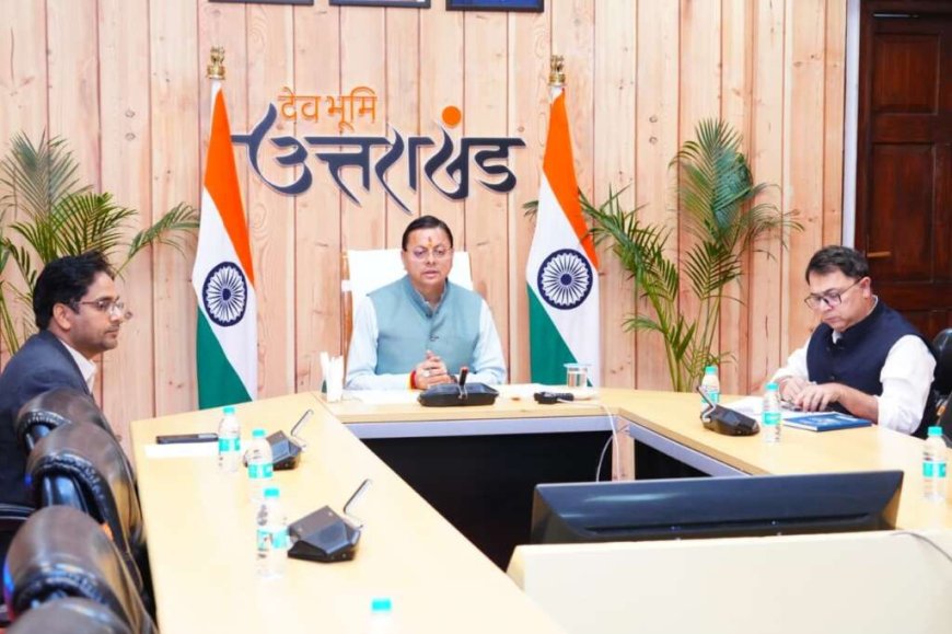 उत्तराखंड में जल जीवन मिशन 2.0 के तहत एमओयू पर हस्ताक्षर: पेयजल योजनाओं में नई ऊर्जा