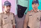 हल्द्वानी: नाबालिग से छेड़छाड़ और धर्मांतरण के आरोपी की गिरफ्तारी