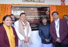 केदारनाथ धाम में आधुनिक स्वास्थ्य सेवा का आगाज़, CM धामी ने BPCL अस्पताल का लोकार्पण किया