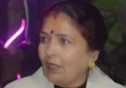बागेश्वर में सहकारी उपभोक्ता भंडार का निर्विरोध चुनाव, मोहिनी पांडे बनीं अध्यक्ष