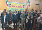उत्तराखंड क्रांति दल का संगठन विस्तार: नए पदाधिकारियों को सौंपे गए महत्वपूर्ण दायित्व