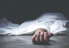 हल्द्वानी होटल में युवक का शव संदिग्ध हालात में मिला, पुलिस शुरू कर चुकी है जांच