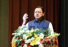 उच्च शिक्षा और विकसित भारत: मुख्यमंत्री धामी की दृष्टि