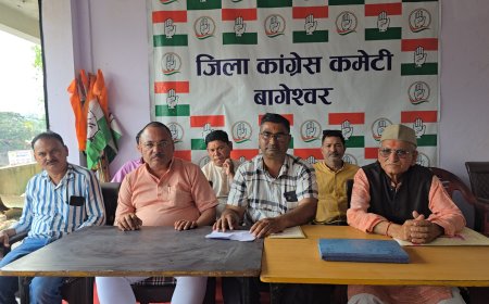 महिला आरक्षण कानून 2023: कांग्रेस ने भाजपा सरकार को घेरा