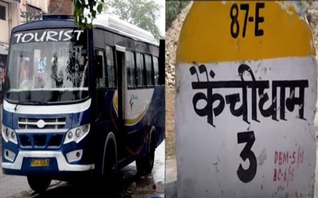 कैंची धाम में टैक्सी और दोपहिया वाहनों का पूर्ण प्रतिबंध, ट्रैफिक प्रबंधन में नया कदम