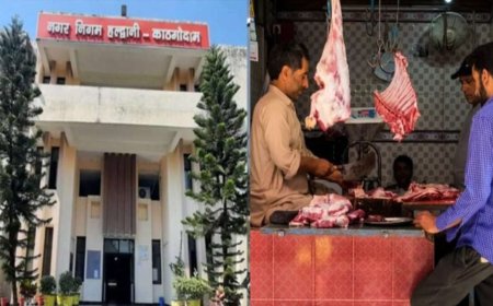 हल्द्वानी: नगर निगम क्षेत्र में खुले में मीट मांस बेचने पर प्रतिबंध, तीन दिन का अल्टीमेटम