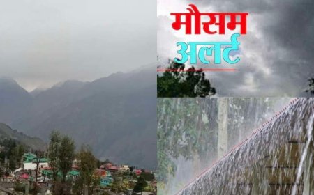 उत्तराखंड मौसम समाचार: 48 घंटे के भीतर भारी बारिश और ओलावृष्टि का ऑरेंज अलर्ट, यात्रा के लिए करें सतर्कता